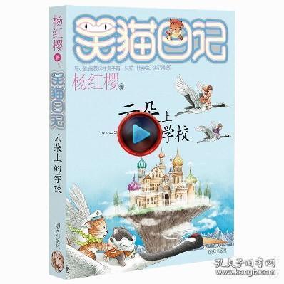 工行北海分行金融助力蔗农发展“甜蜜事业”