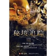 找一个骗你的男人怎么办？