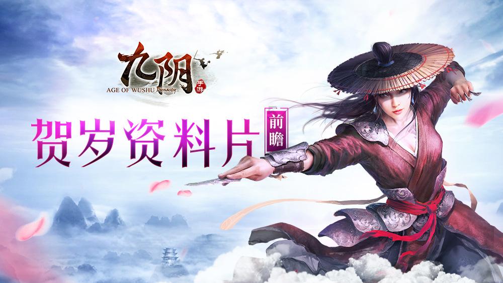 全民烧脑3去广告版