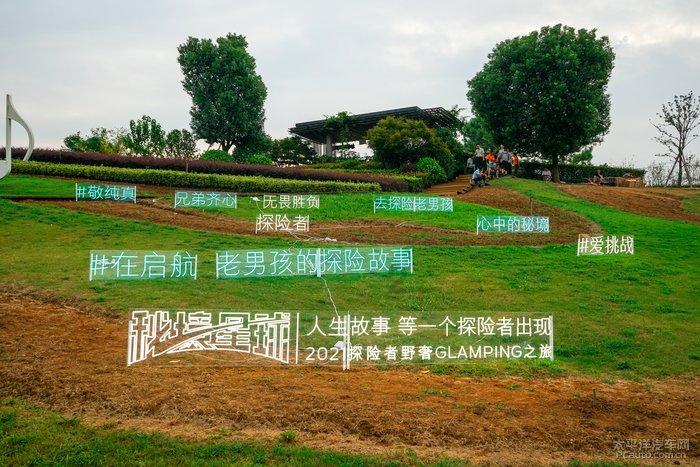 咨询师继续教育平台-企业解决方案,领先科技探索知识星球平台