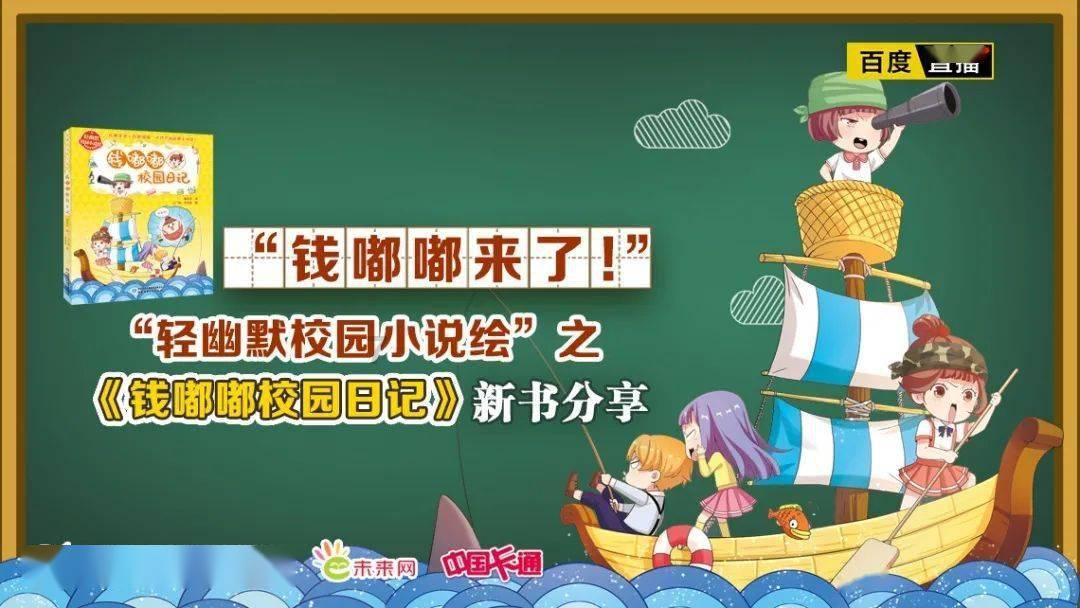 澳网单打4强:四位TOP4率先晋级!高芙、萨巴伦卡准决赛级对决!
