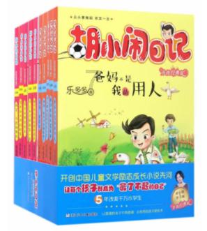 哈尔滨“冻柿子咖啡”火出圈 京东年货节下单德龙E系列咖啡机享6期免息