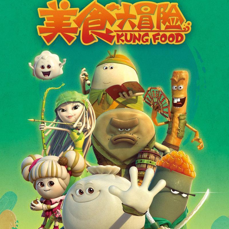活动预告 | 2月3日下午免费来这里领春联啦
