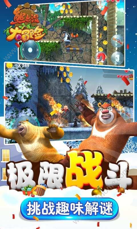 白蛇传奇:鸿蒙装备与武神主宰的神秘交织