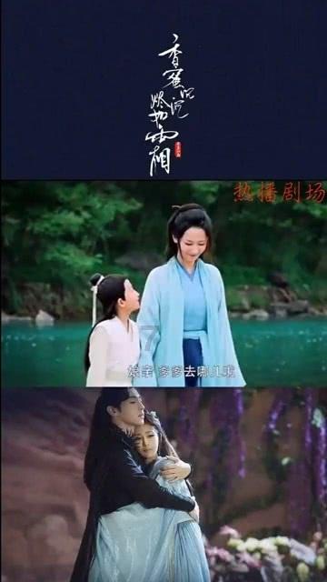 画线进球3