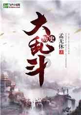 假如孩子遗传了父母双方的缺点，其实遗传学有一种现象叫“均值回归”