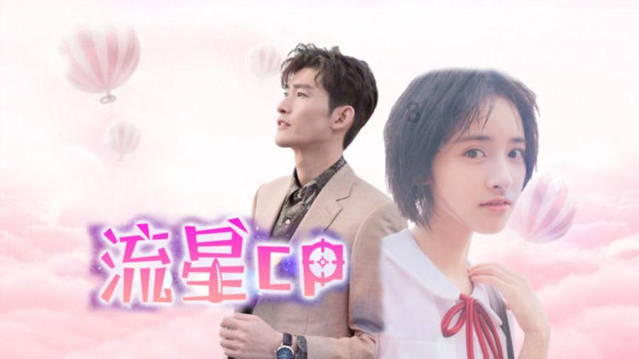 “三九下一”打三个数字多少？游戏画面