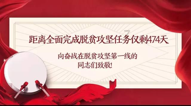 商丘一新郎用三蹦子当婚车接新娘,怎么看待这种特别的仪式感?-机智问答,智能解答你的疑问