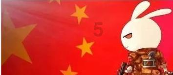 石器战争