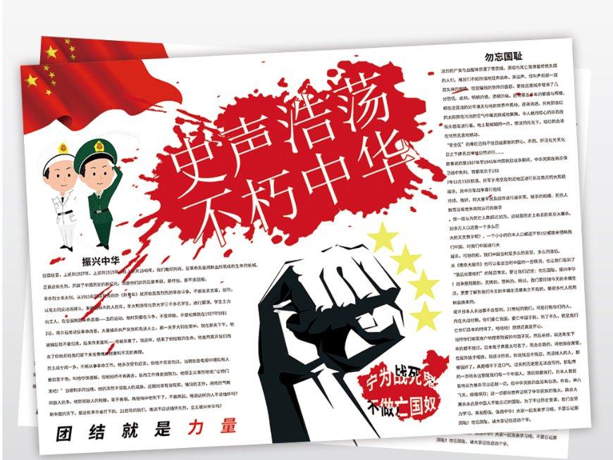 探索封神演义中,为啥火云洞三皇不敢出火云洞?——全面了解封神演义中,为啥火云洞三皇不敢出火云洞?的社区平台