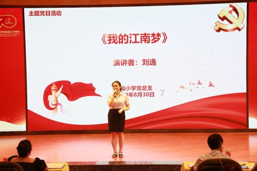 女孩子对你说你是她的替补怎么回答他？