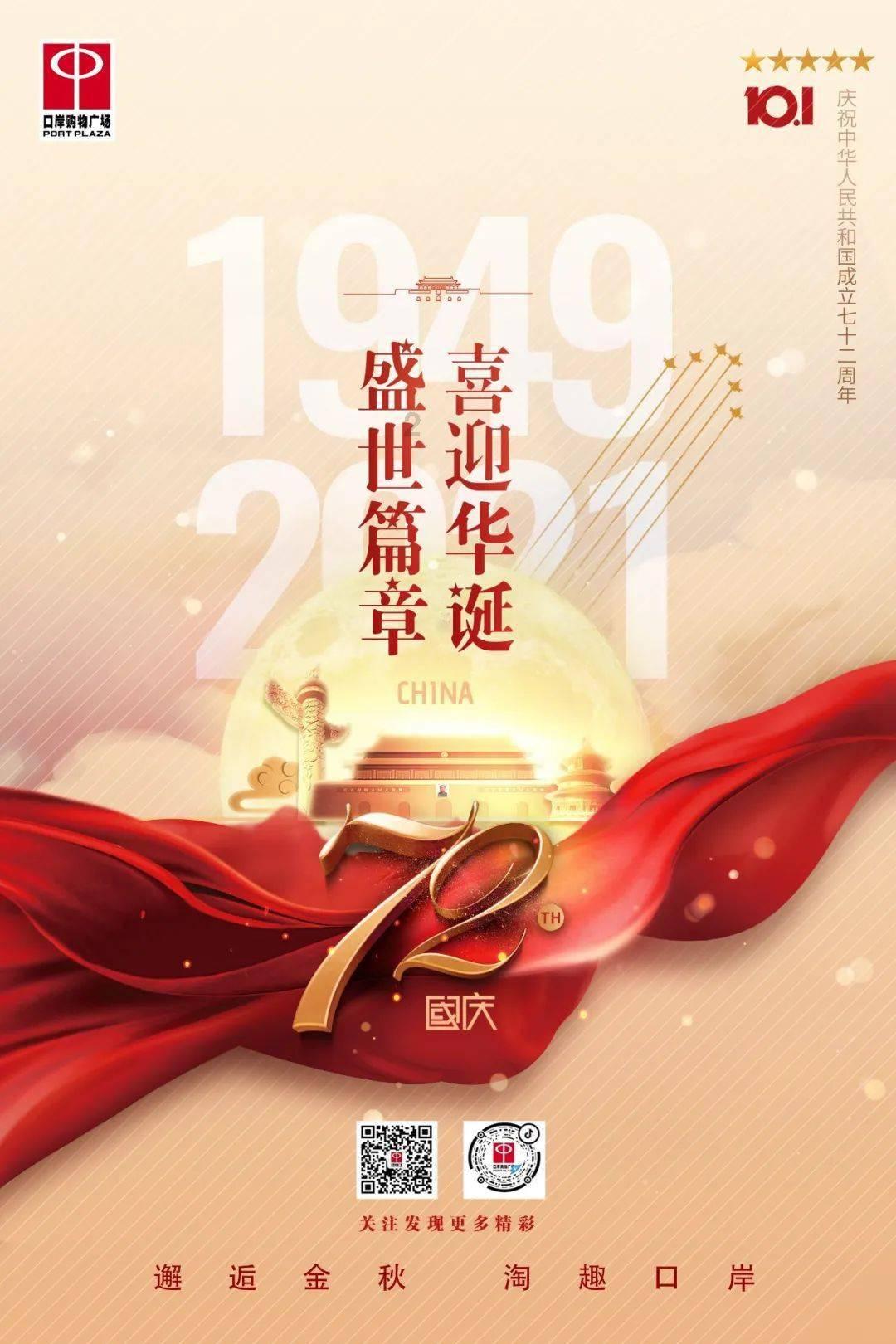 逗小猴开心系列173