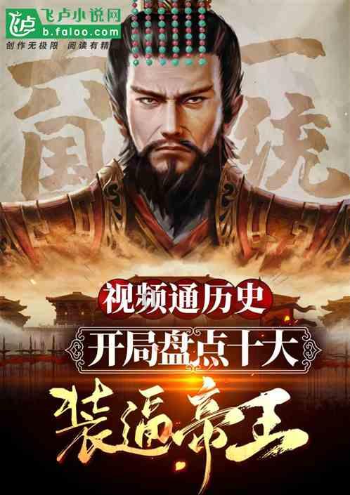 高性价比手机降价速度加快，中端机降成千元机