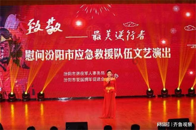 全文发布！2024年省政府工作报告：推进青年发展型省份建设