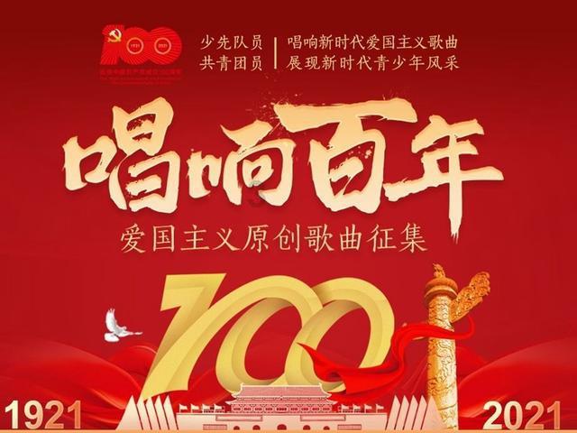 鋆这个字怎么读？游戏画面