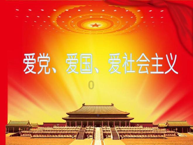2内蒙古首个市级消防救援气象服务平台上线