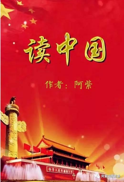 罗马诺:莱斯特城即将签下森西,国米将收到200万欧转会费
