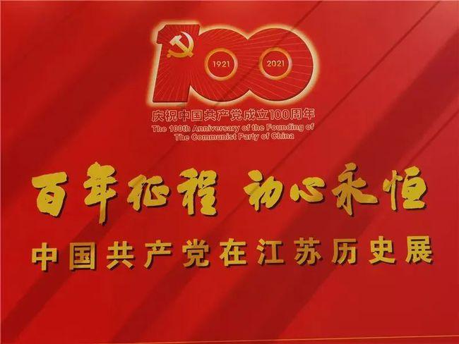 电路中的ACC是什么游戏画面