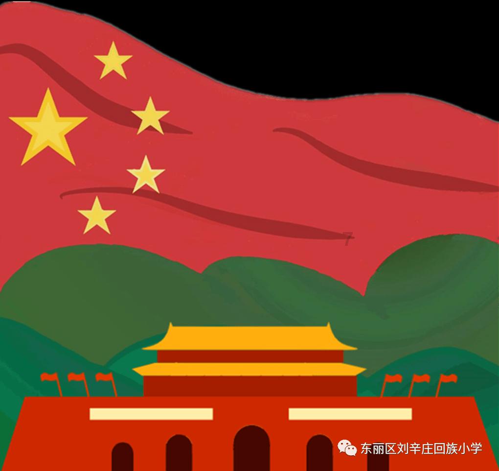 分手了怎么挽回男朋友？游戏画面