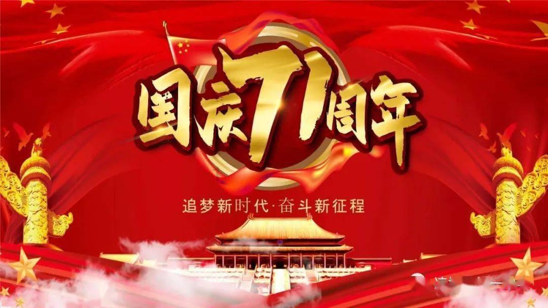 外星人回家大冒险