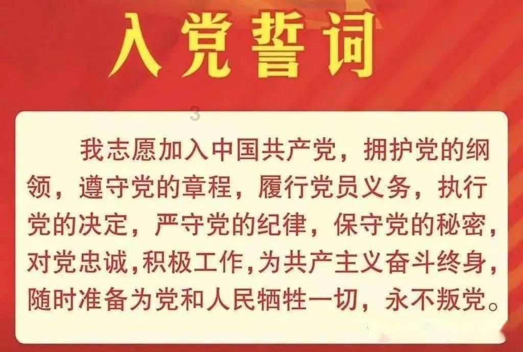 逃离天伯伦森林