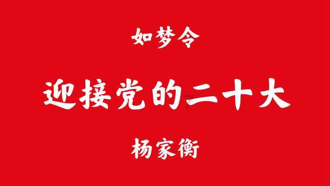 甘肃省华亭市安口镇市场监管所开展节前特种设备安全专项检查