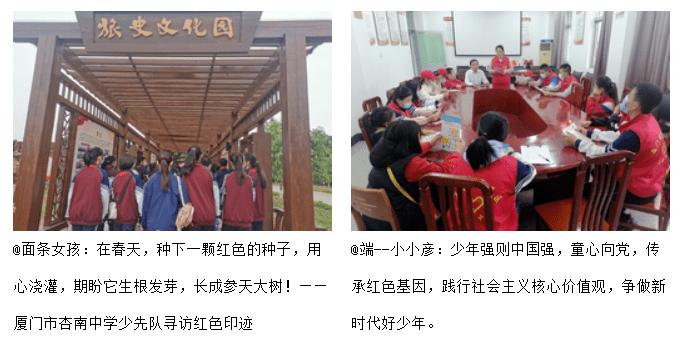 超可爱小精灵
