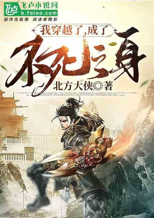方块搭桥