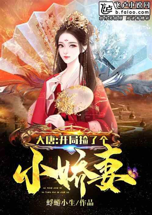 生化危机3
