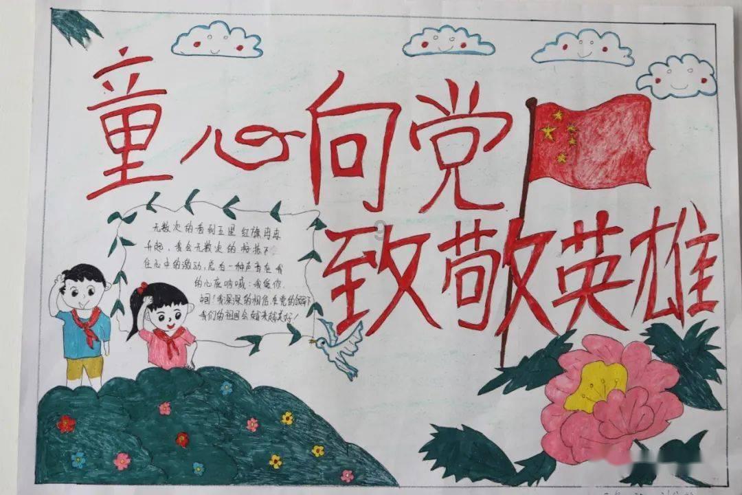 黑龙江省2名个人、2个团队入选!国家卓越工程师和国家卓越工程师团队名单公布