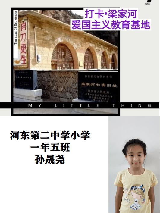 年前频繁出现！很多襄阳人见过，涉嫌违法！