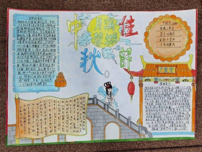 #第四代奔腾B70# 劲·纯·臻设计语言