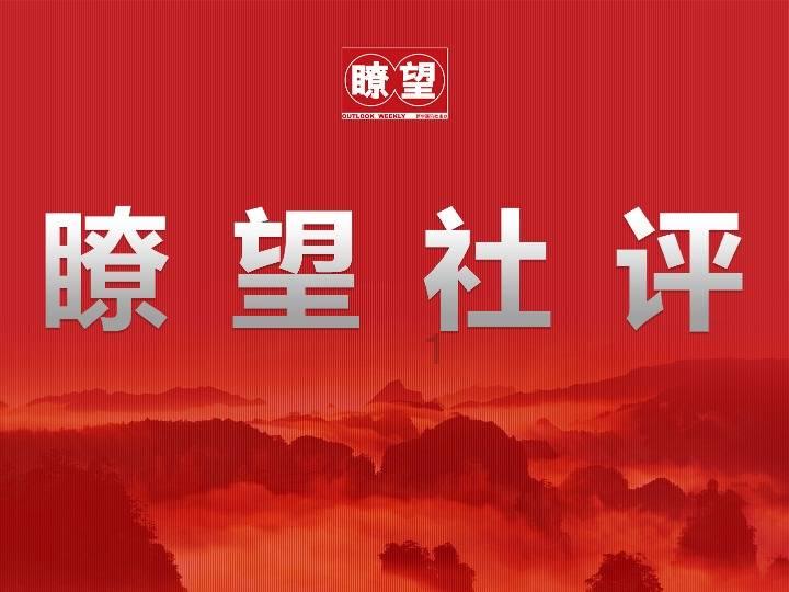 见缝插刀2