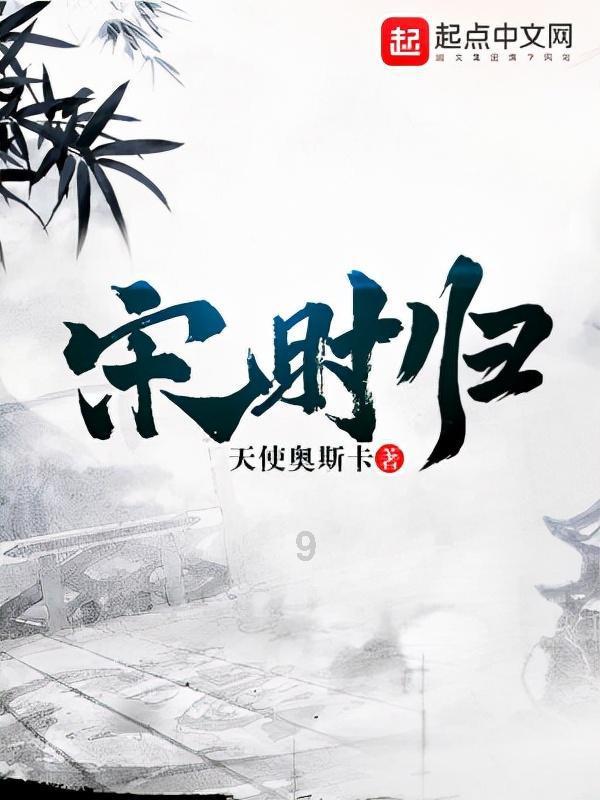 帮主你这是喜脉啊