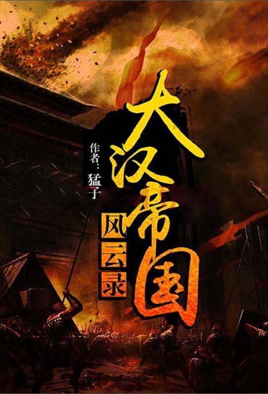 挥毫泼墨送春联 “棋”乐融融迎新春